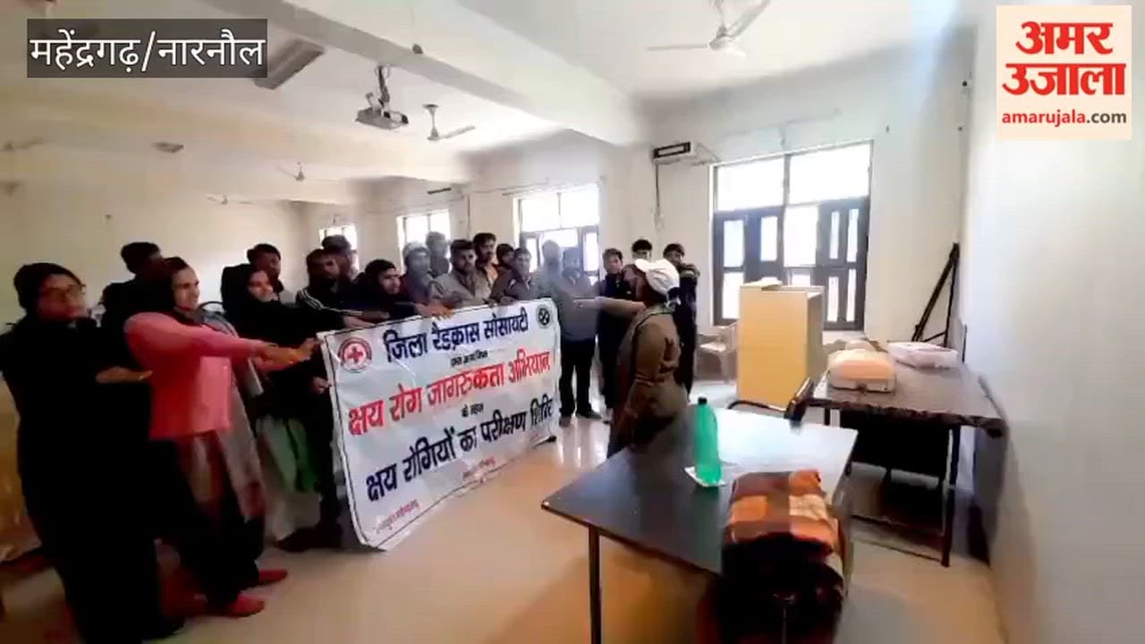 Red Cross office in Narnaul organizes TB awareness camp; youth take pledge.