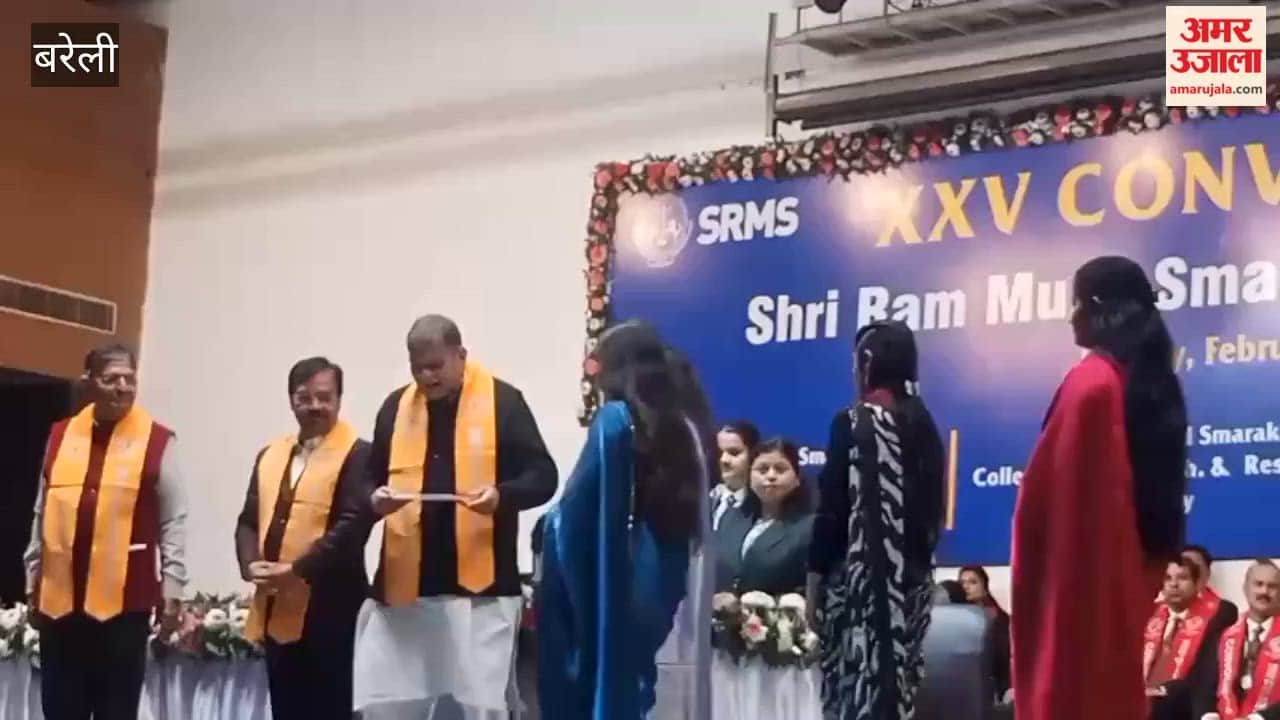 25th convocation ceremony of SRMS Trust engineering colleges was held in Bareilly