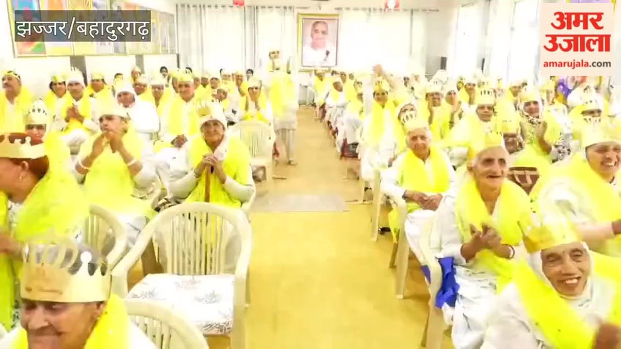 The 'divine birthday celebration' of hundreds of brothers and sisters was celebrated with great enthusiasm at the Brahma Kumaris Sector-2 service center.