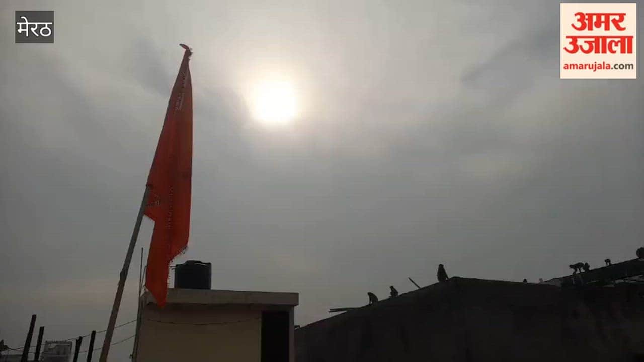 Meerut: Weather changed again, clouds covered the sky