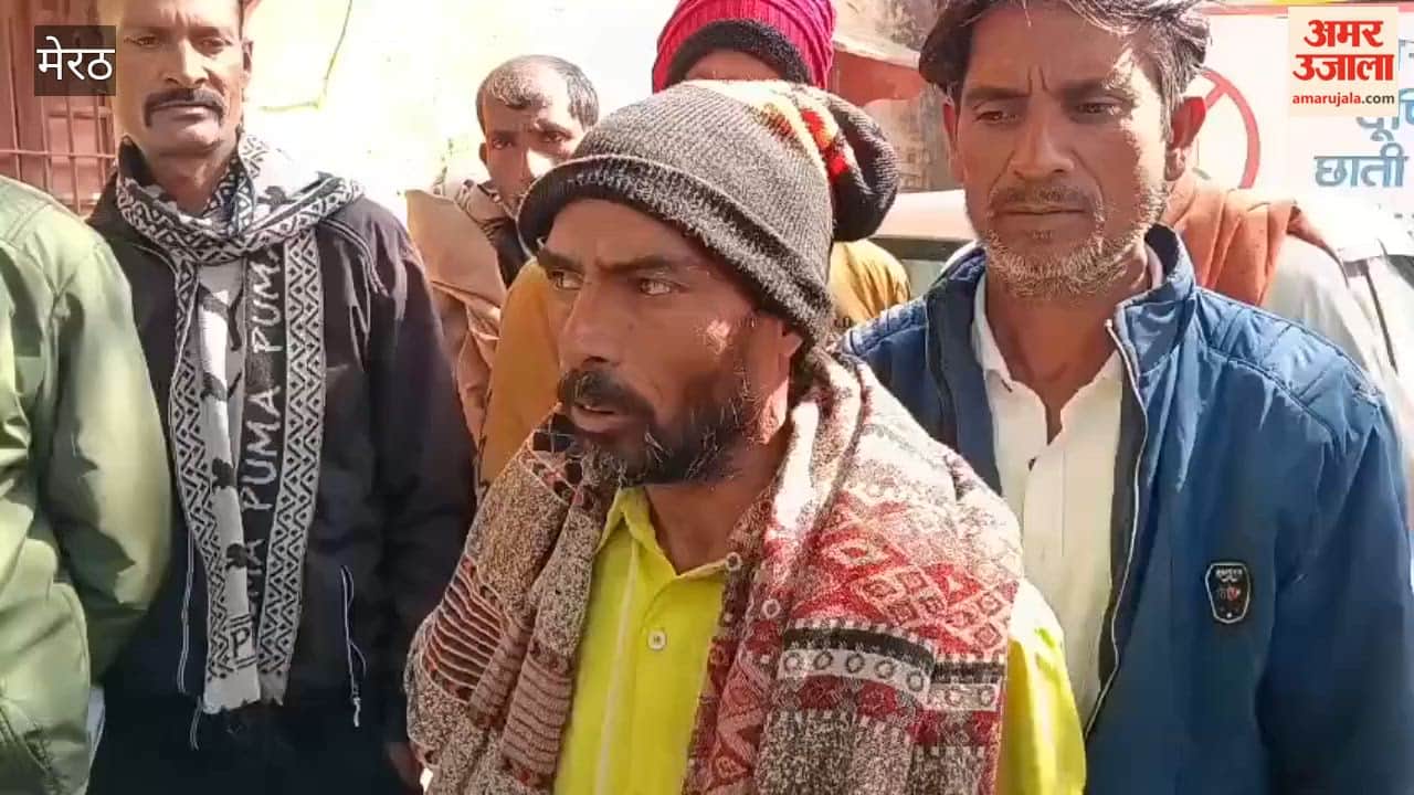 Meerut: Complained about not allowing a temple to be built on the land of the well.