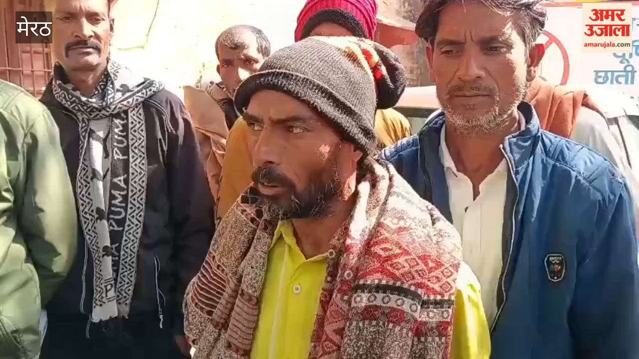 Meerut: Complained about not allowing a temple to be built on the land of the well.