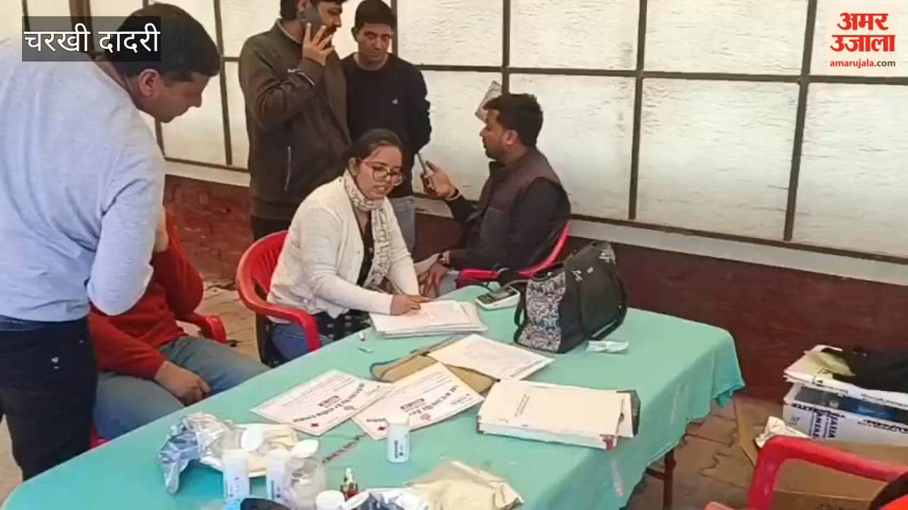 The Seva Sankalp organization organized a blood donation camp at the Mini Secretariat complex in Charkhi Dadri.