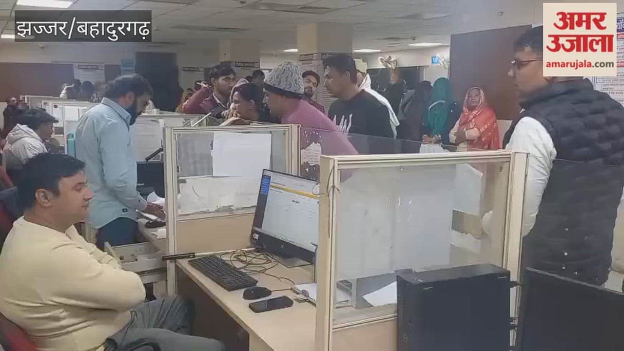 Property registration has not started in Jhajjar, people returned disappointed.