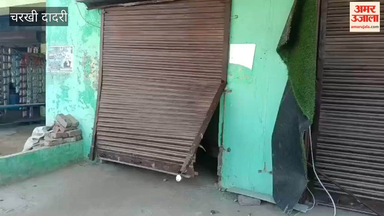 In Rawaldhi, Charkhi Dadri, thieves targeted a hardware store during the night, stealing cash and goods worth lakhs of rupees.