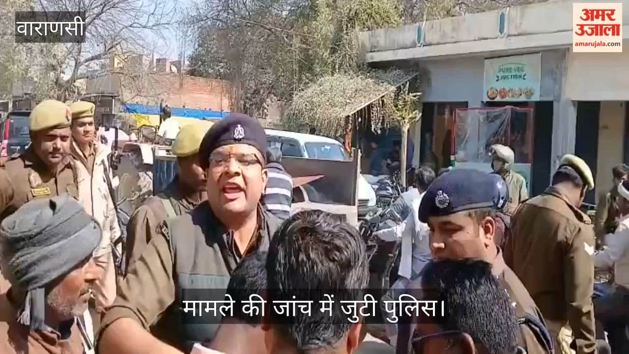 primary school teacher has been accused of showing obscene videos to a female student