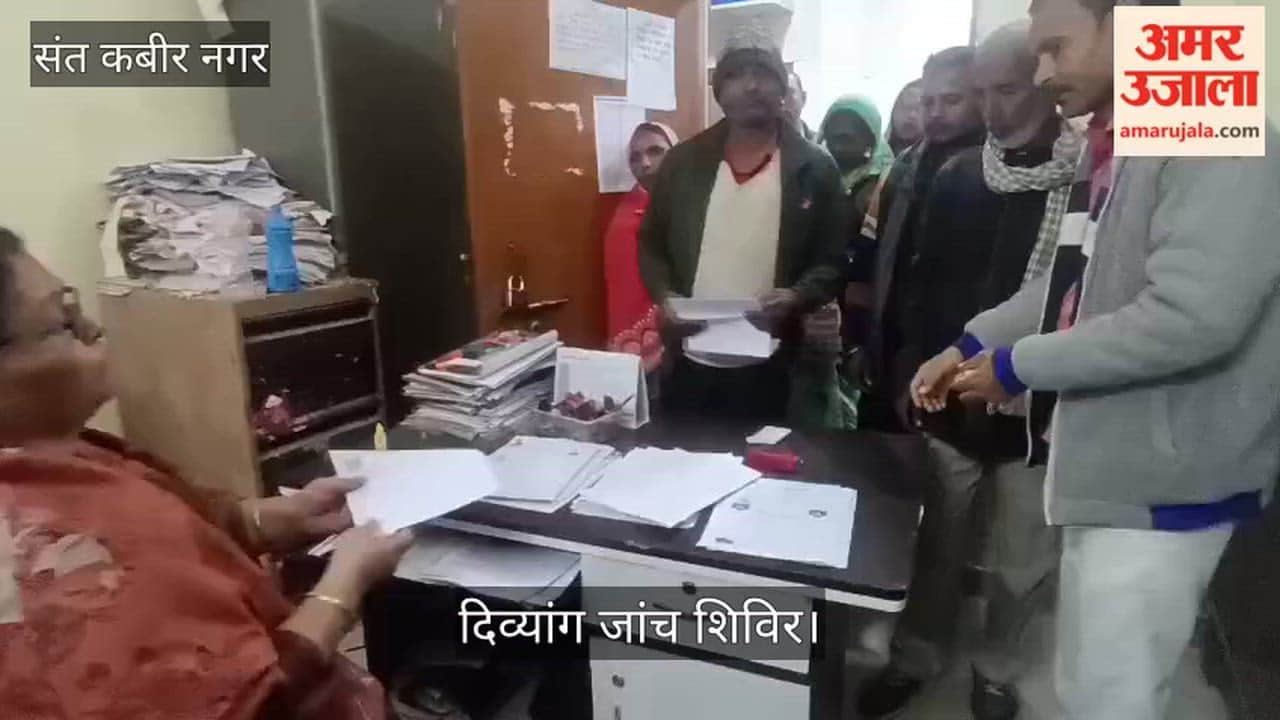 Certificates made for 21 disabled people in the camp