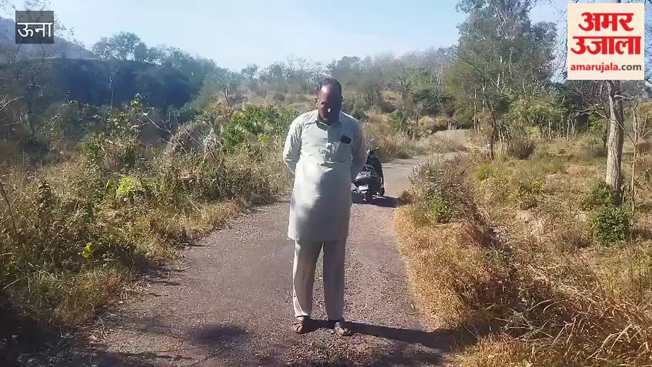 Una The condition of the Tanoh to Dughar connecting road is poor causing problems for the villagers