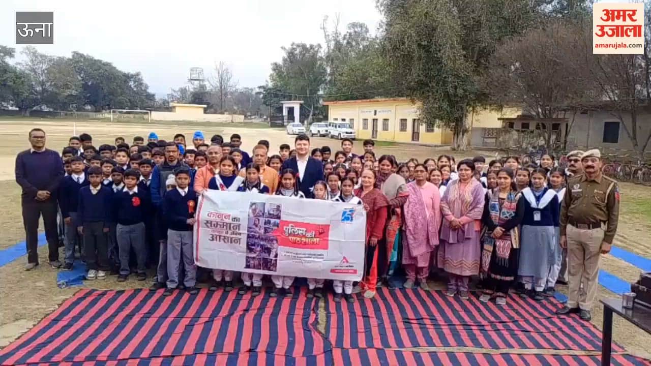 Police Ki Paathshala mprogram was organized at Government Senior Secondary School Raipur Sahora