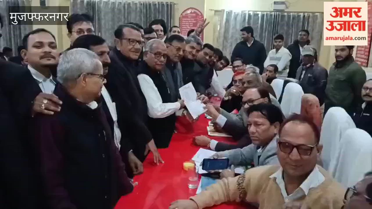Muzaffarnagar: Nominations filed for District Bar Association elections