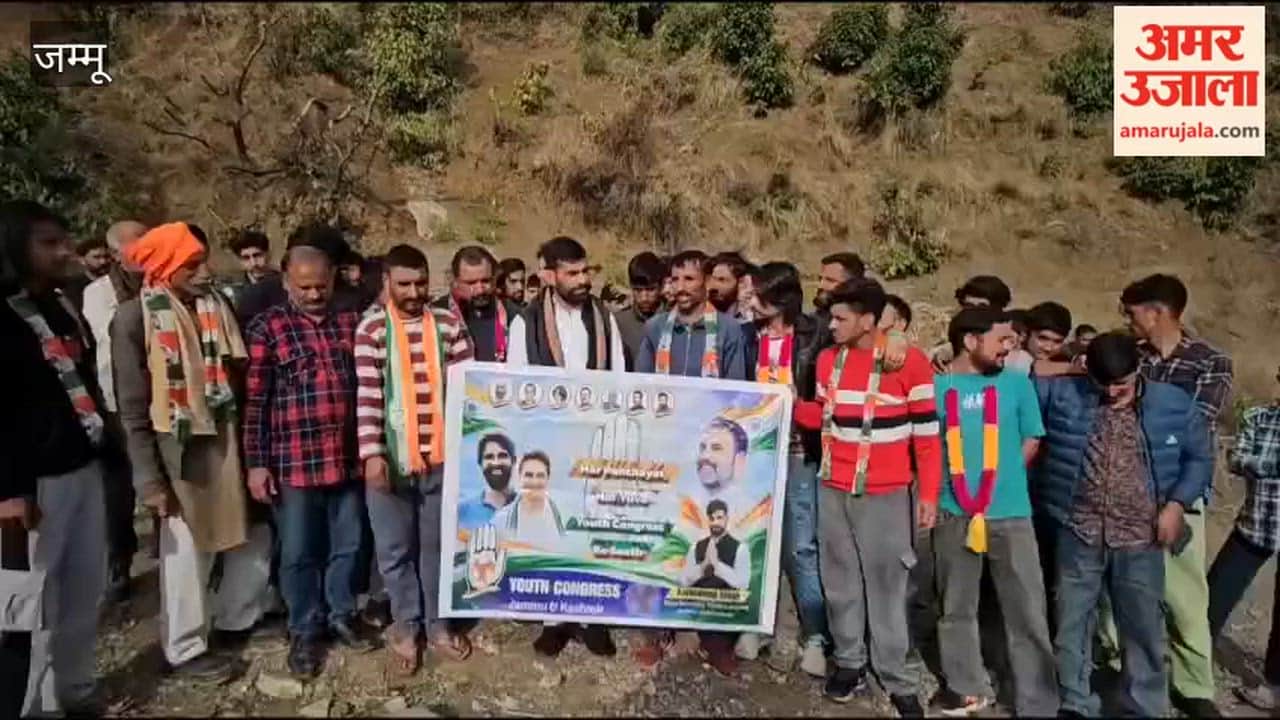 Around seventy BJP workers from Kodi village, located near the world's highest railway bridge in Reasi district, joined the Indian National Congress.