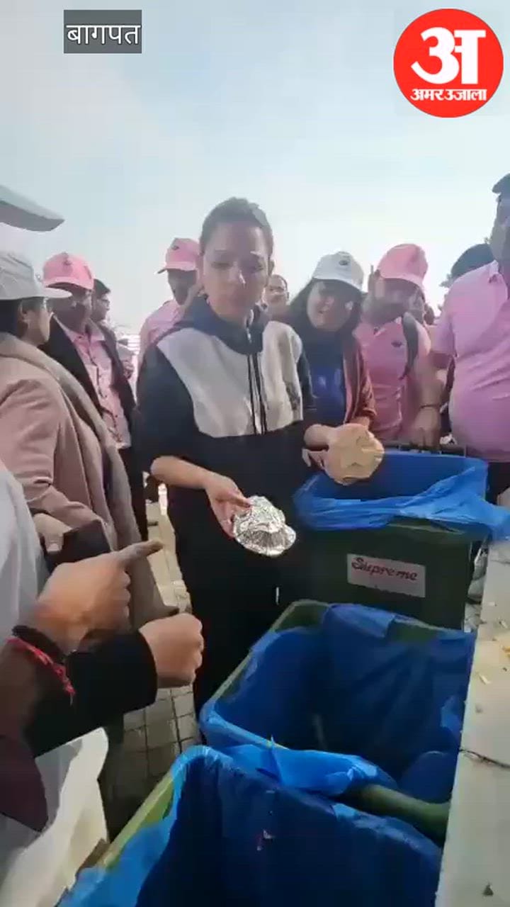 बागपत: डीएम ने स्वयंसेवकों को किया जागरूक