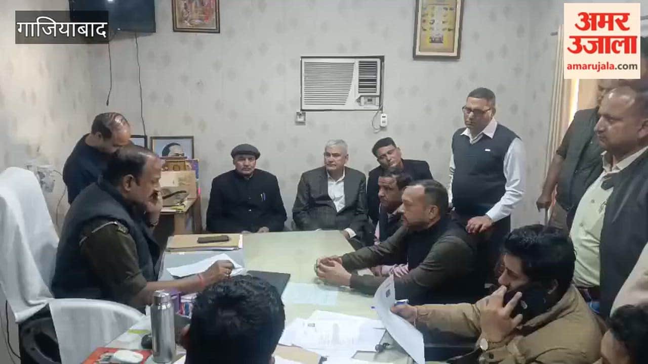 Modinagar Bar Secretary accused of fraud