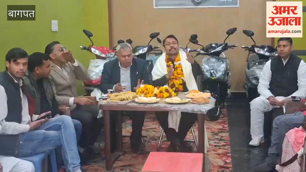 Baghpat: Former City Magistrate Alankar Agnihotri reached Baraut, raised questions on UGC Act.