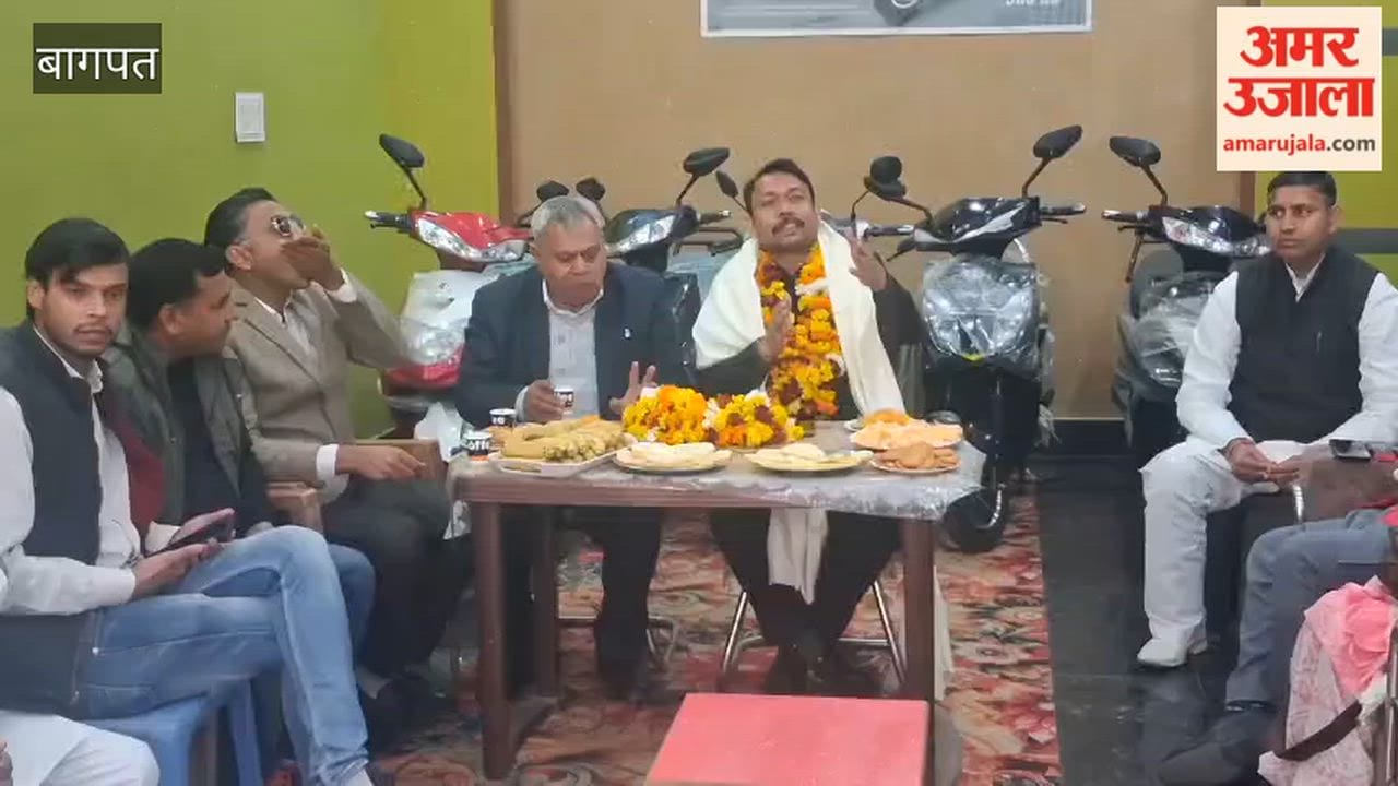 Baghpat: Former City Magistrate Alankar Agnihotri reached Baraut, raised questions on UGC Act.