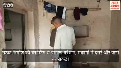 Blasting During Road Work Triggers Fear, Homes and Water Sources Affected