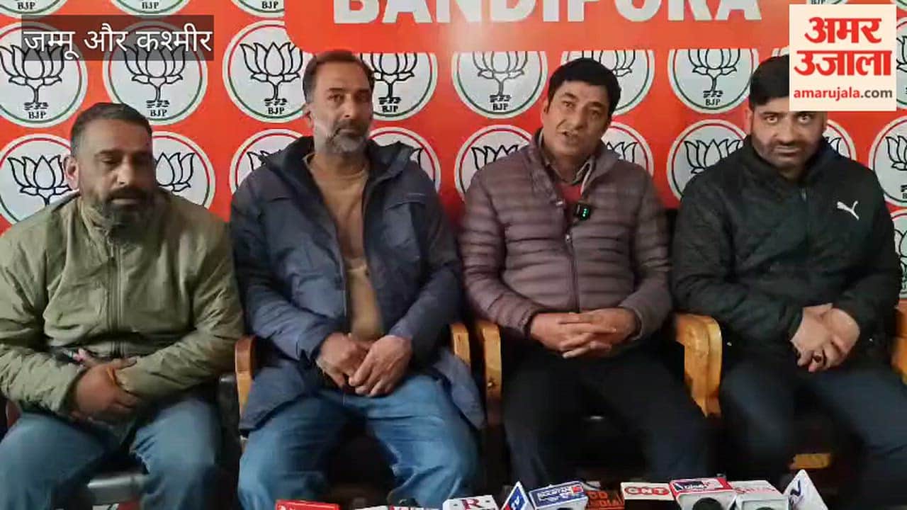 BJP State General Secretary Anwar Khan Addresses Press Conference on Budget in Bandipora.