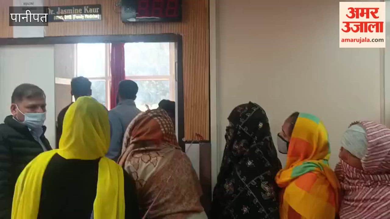 Four health centers in Panipat have OT (operating theater) facilities, but surgical procedures are currently being performed only at the district civil hospital.