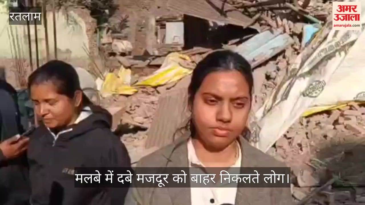 The wall of the house collapsed, and the worker was buried under the rubble
