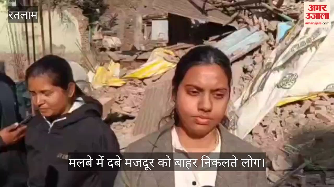 The wall of the house collapsed, and the worker was buried under the rubble