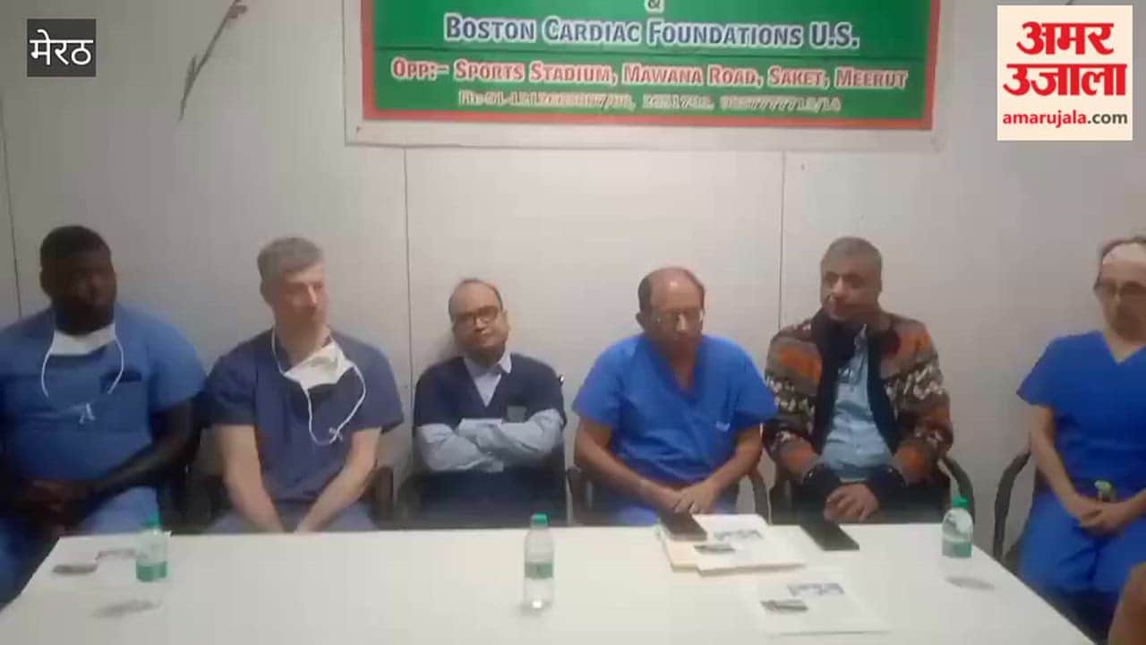 Meerut: Free pacemakers fitted to 14 patients in Jaswant Rai Hospital