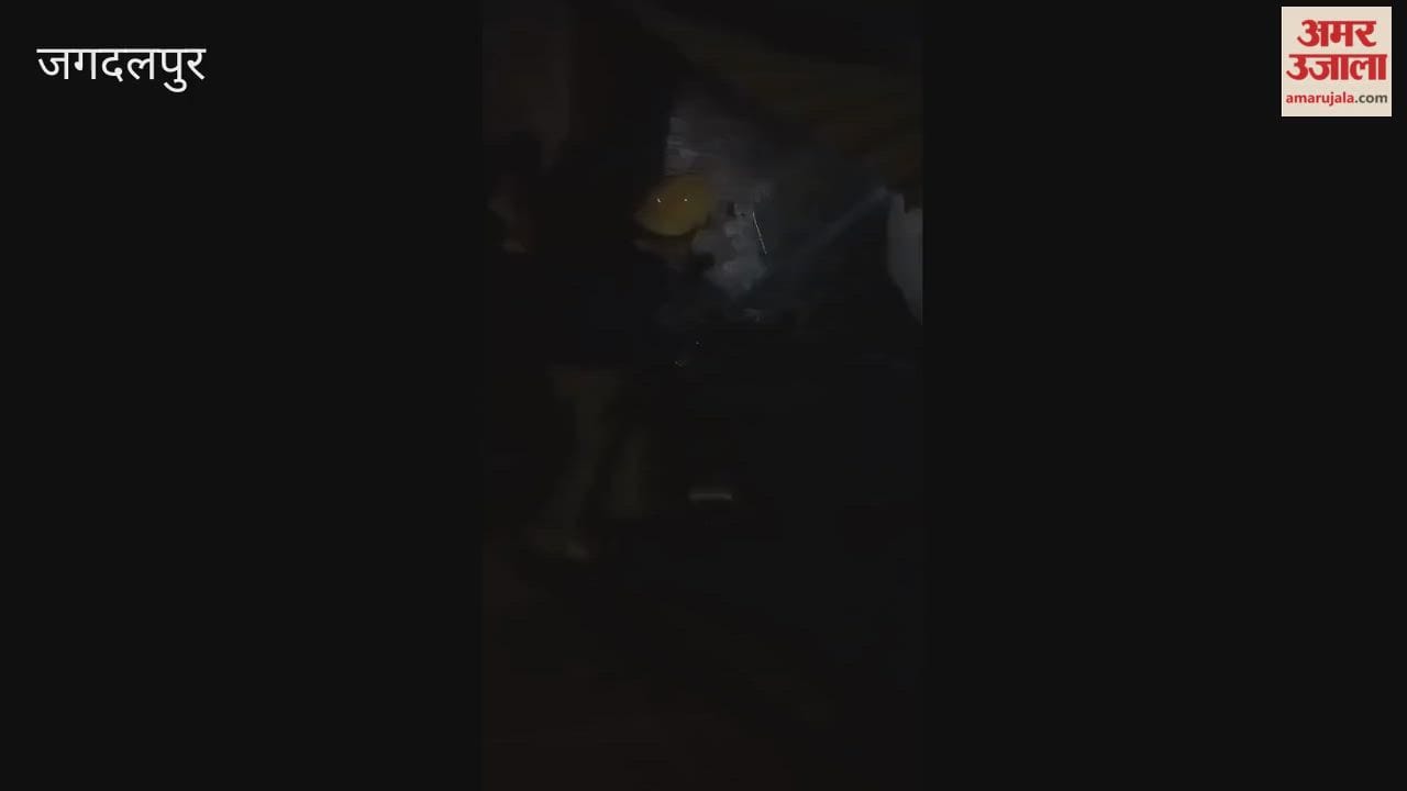 fire broke out in grocery store in Jagdalpur following an explosion