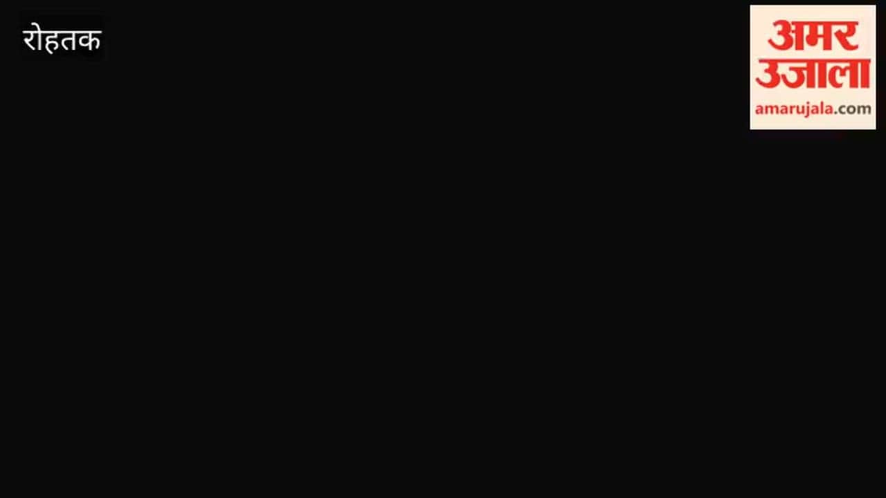 In the Khidwali firing incident in Rohtak, three people, including history-sheeter Deepak alias Commando, were arrested along with weapons.