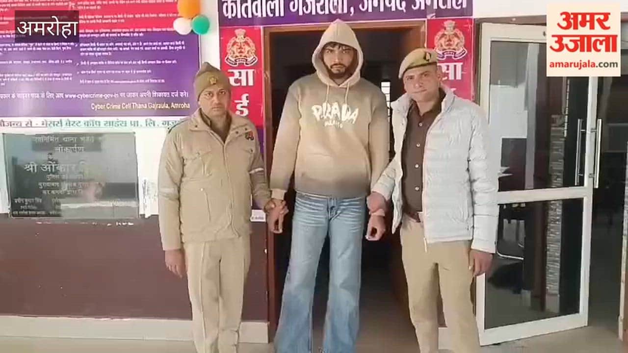 man accused of raping a woman after concealing his religious identity has been arrested