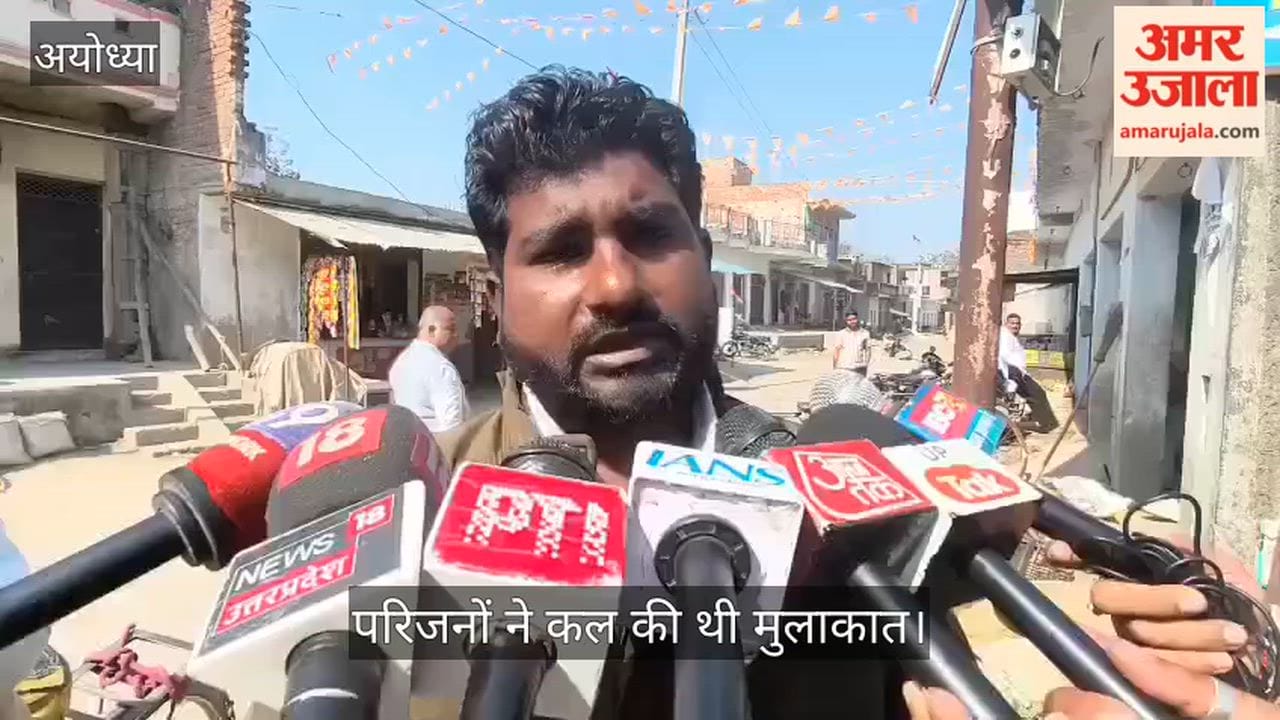 VIDEO: जेल में हत्या की सूचना मिलते ही अब्दुल के घर मची चीख-पुकार, परिजनों ने कल की थी मुलाकात