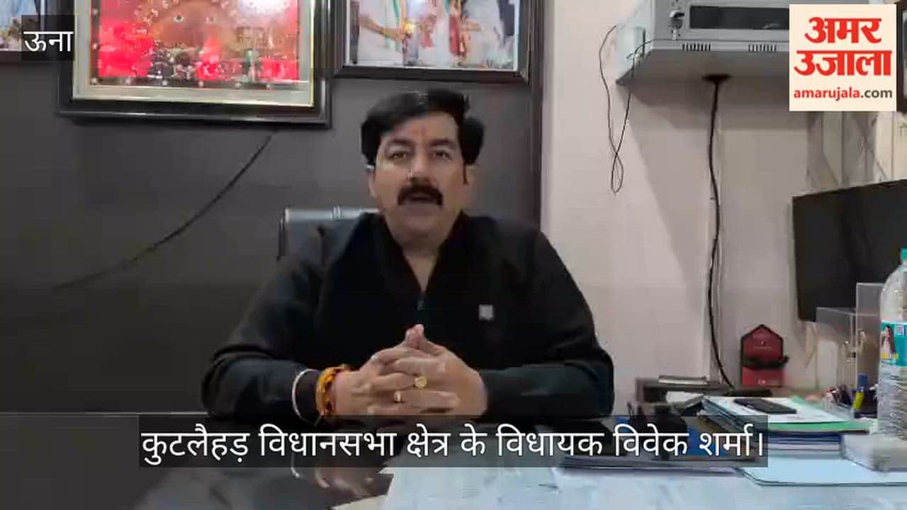 Vivek Sharma said that all programs in Kutlehar will be held simply until the financial situation improves.