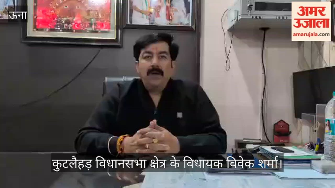 Vivek Sharma said that all programs in Kutlehar will be held simply until the financial situation improves.