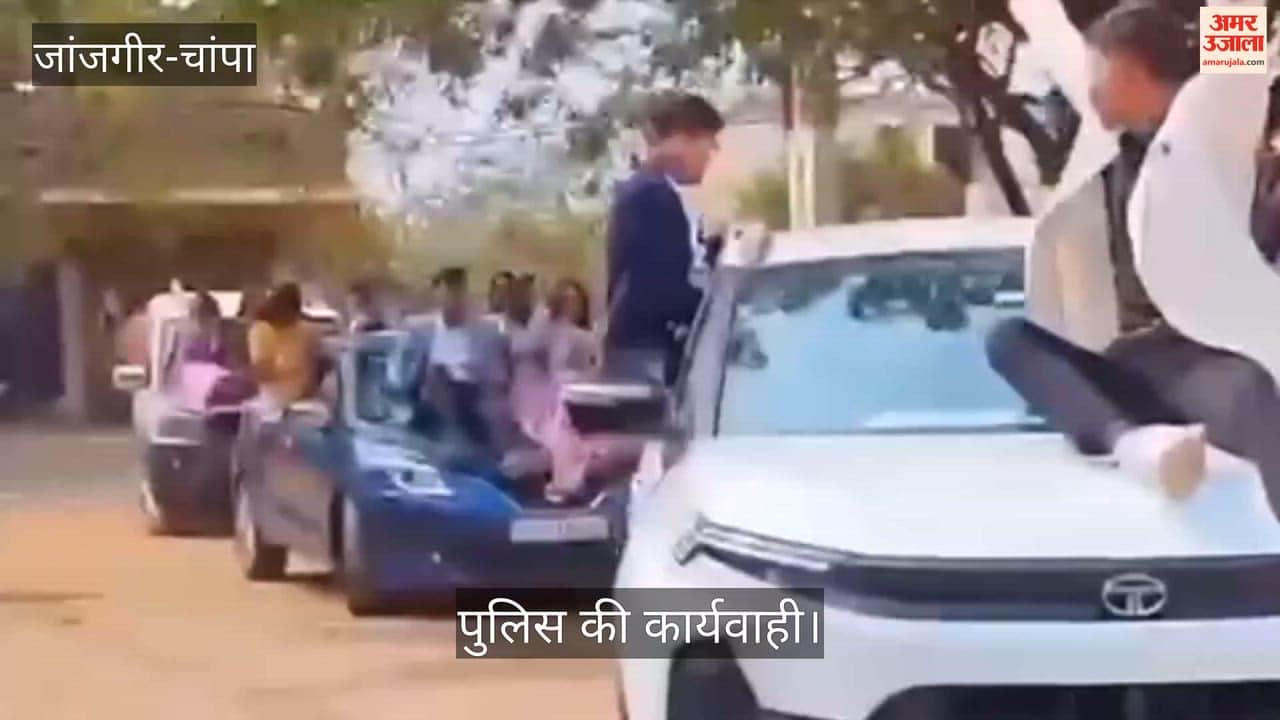 Video of students performing stunts while sitting on the bonnet of Scorpio