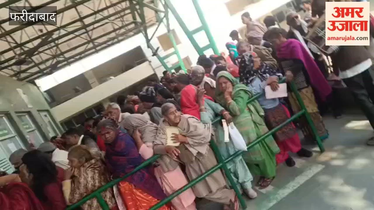 Crowd of patients at Faridabad's District Civil Hospital