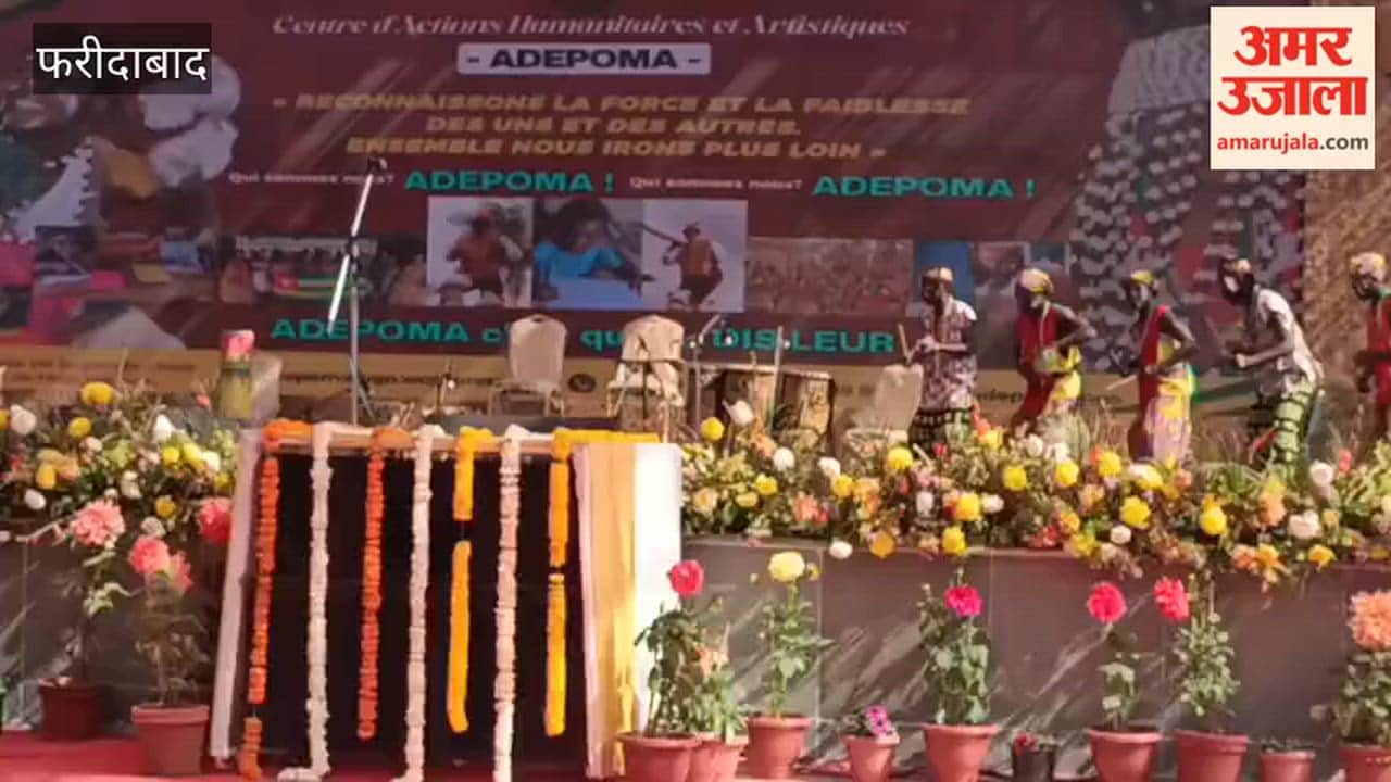 A captivating performance by artists from the African continent at the Surajkund Crafts Fair