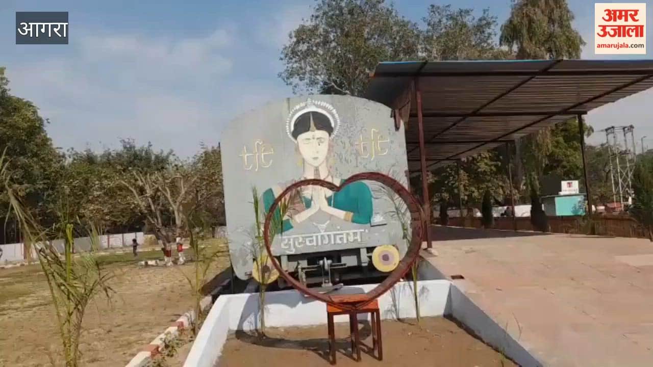 rail coach restaurant will open on February 14th