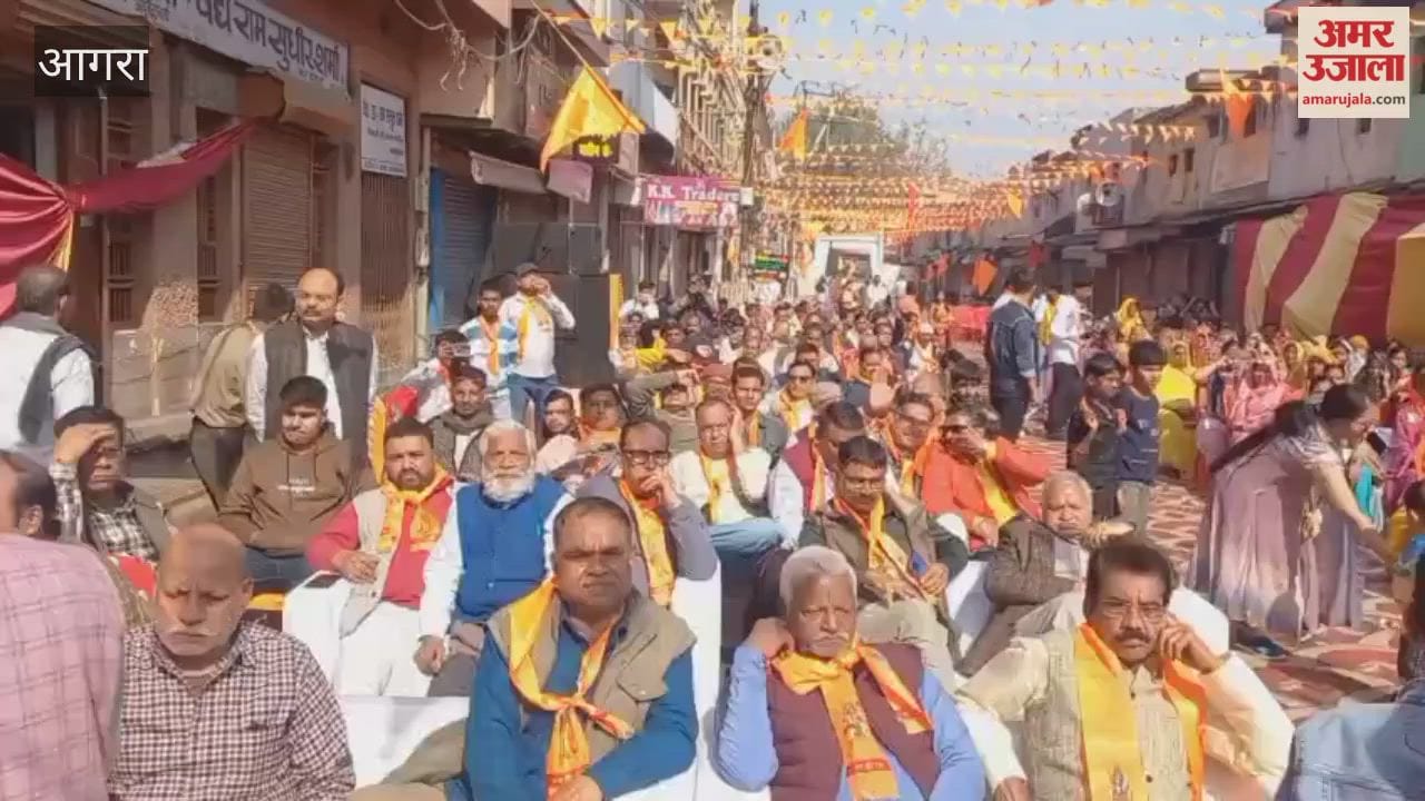 Hindu conference saw discussions on Sanatana values