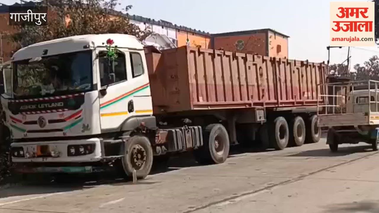 Three trailers seized fine 1.56 lakh imposed in ghazipur
