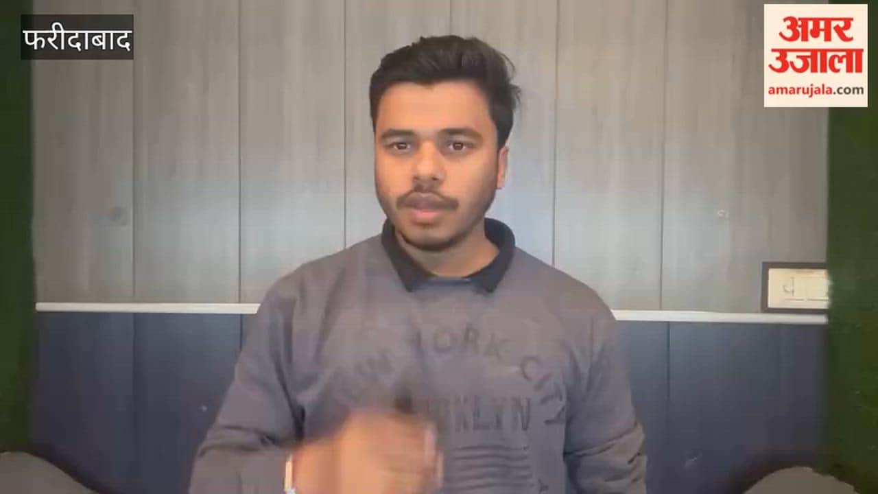 Haryana Sports Equipment Provision Scheme 2025-26 launched