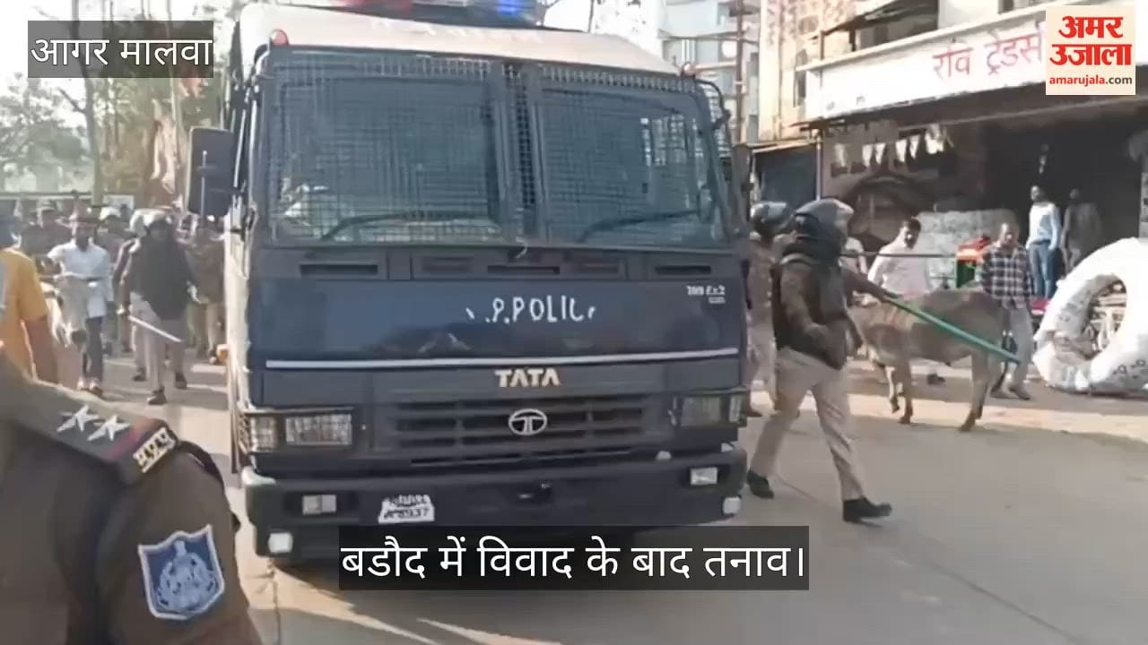 Dispute with Bajrang Dal block convenor in Baroud, shop vandalized, market closed, religious places