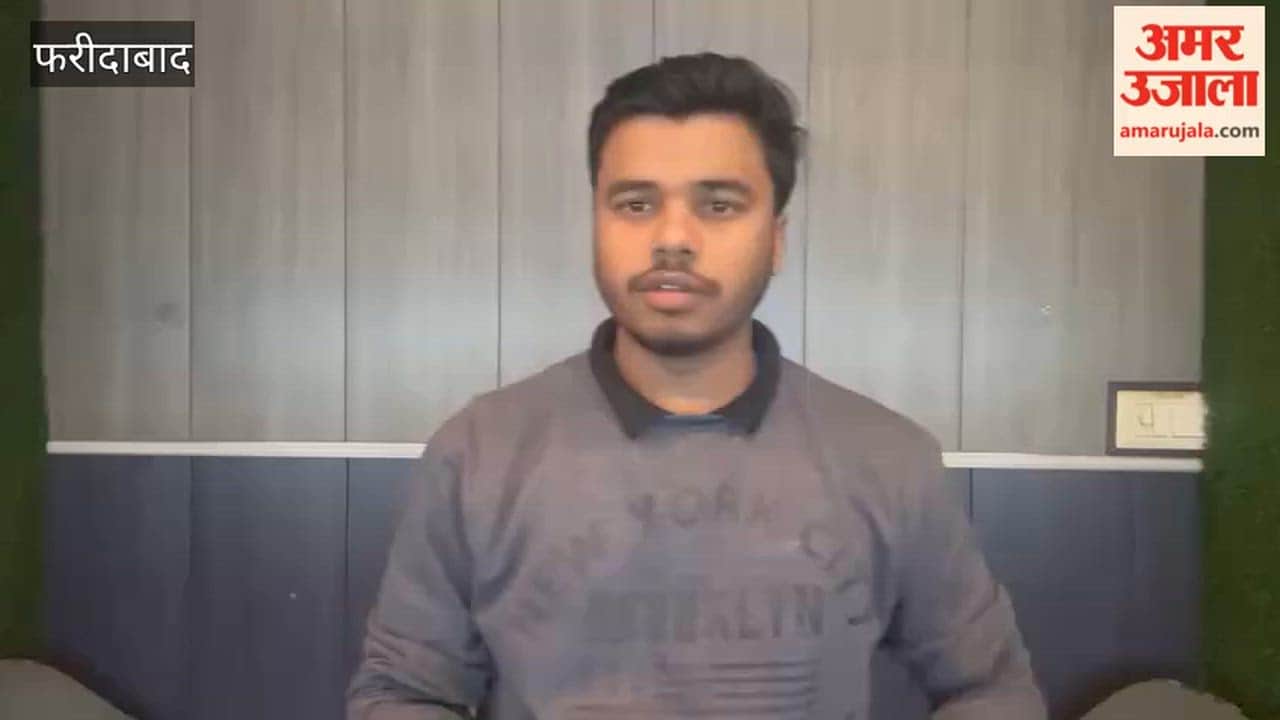 badminton finals concluded at the Play All Sports Academy in Sector 78