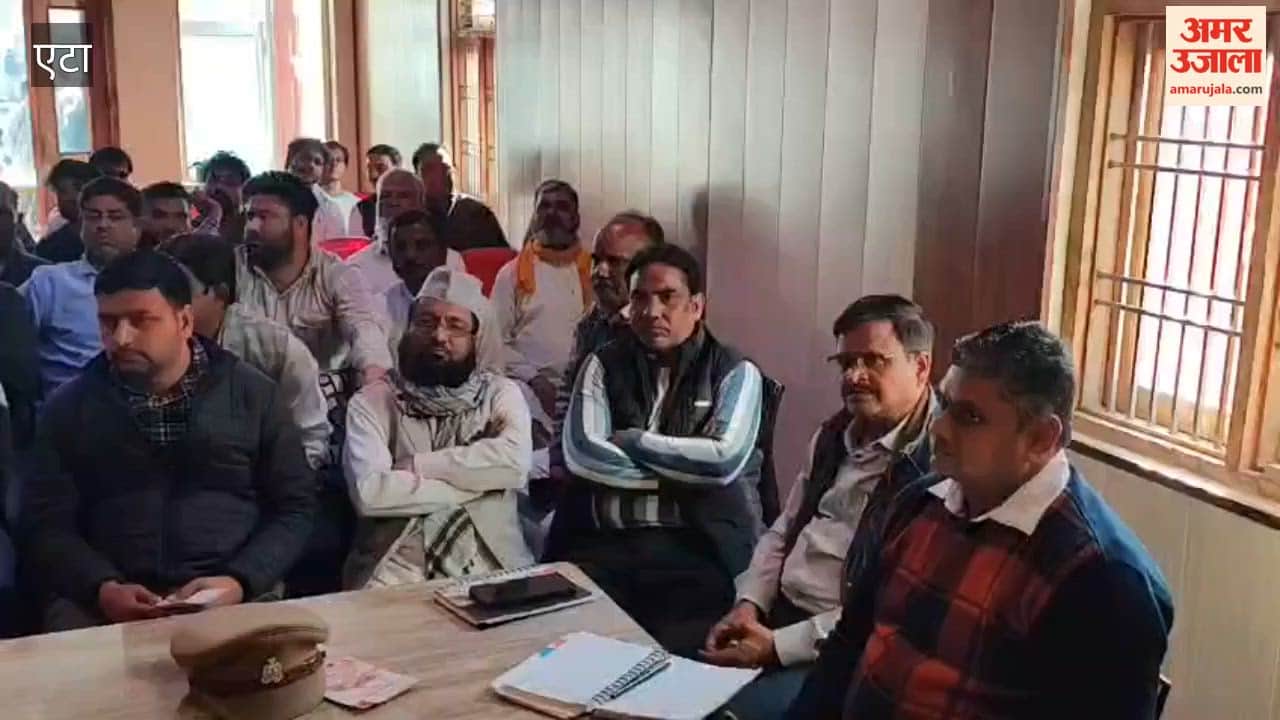 meeting was held with people from both Hindu and Muslim communities to maintain peace