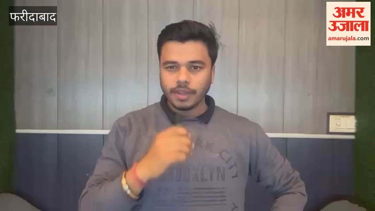 Three Rollball players from Faridabad will practice in Sonipat for the national competition