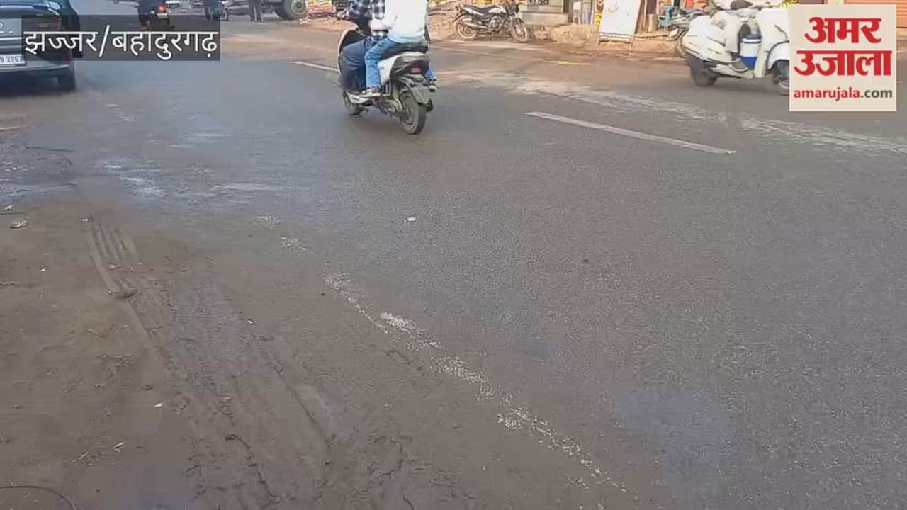 Jhajjar experienced drizzle in the morning, followed by sunshine