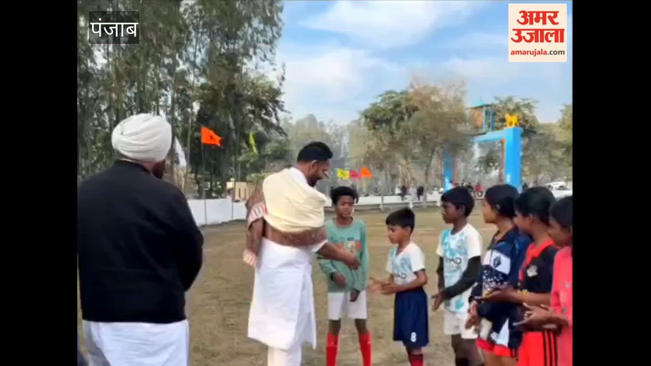 Dashmesh Sports Club organised the 43rd Annual Football Tournament in Akalgarh village of Phagwara.