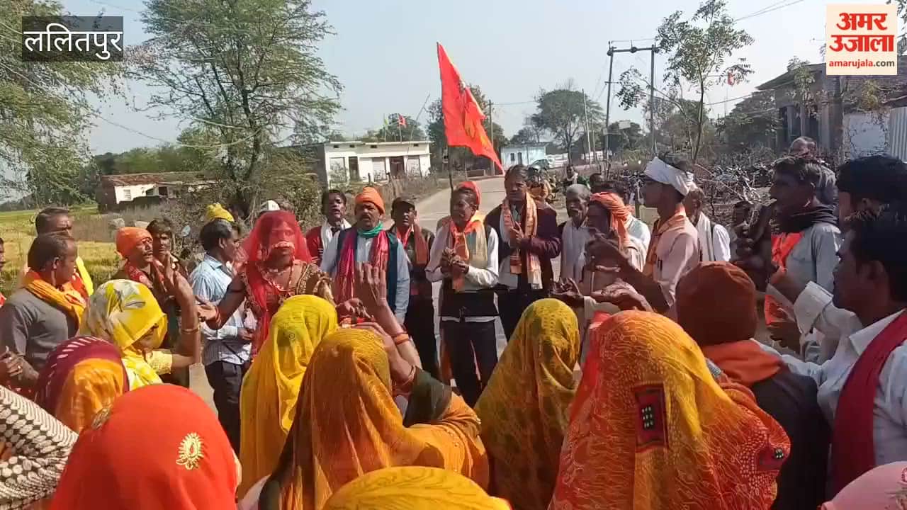 Lalitpur's village Gauna became filled with Ram; 101 Ramdhuni Mandals took out a morning procession.
