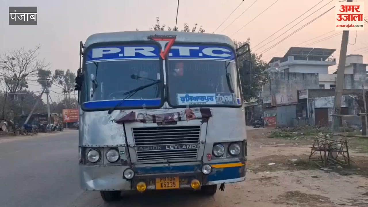 Bike rider injured after being hit by a bus on Phagwara-Hoshiarpur road