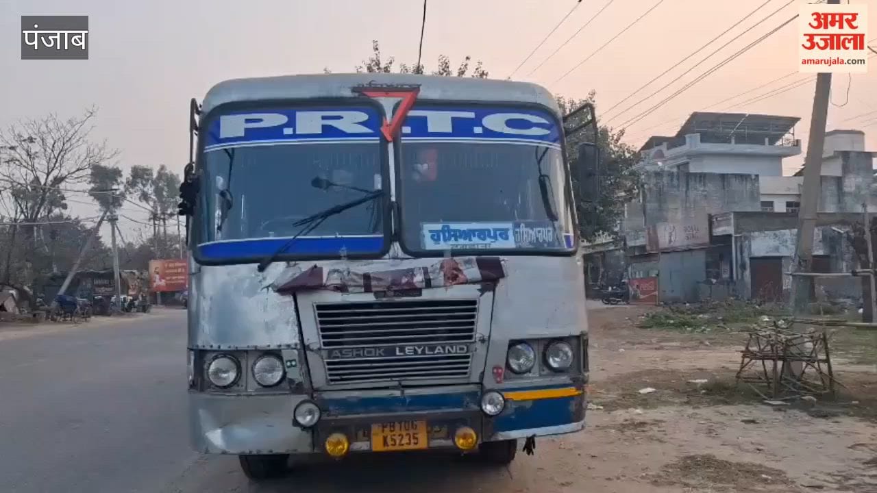 Bike rider injured after being hit by a bus on Phagwara-Hoshiarpur road