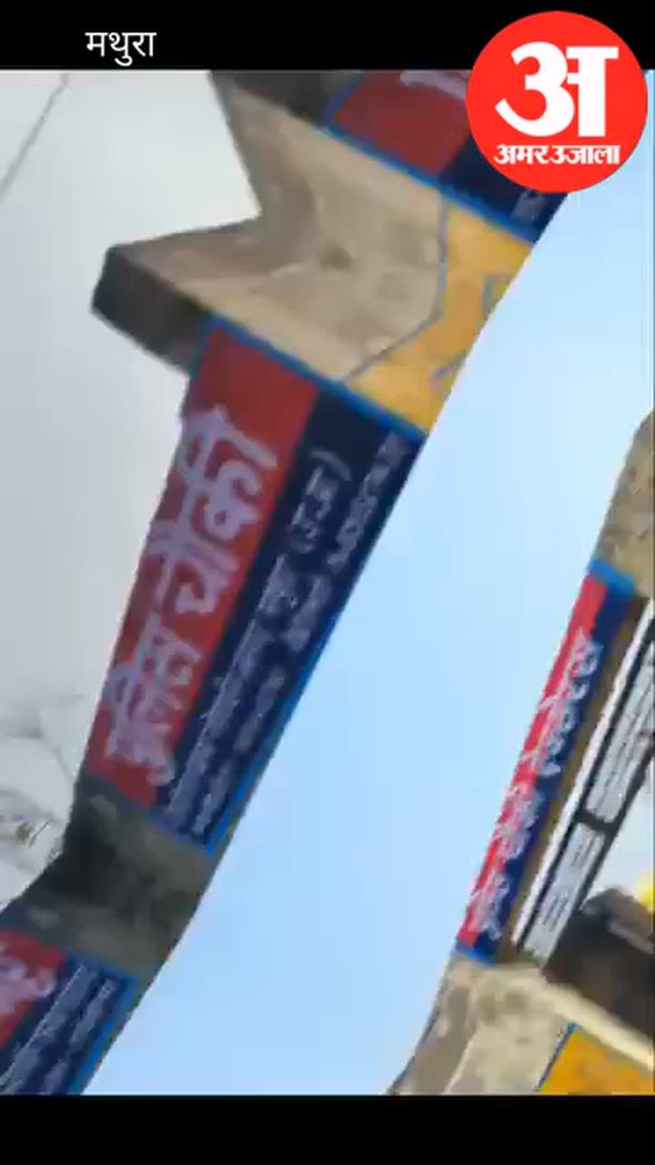 VIDEO: 'हजार में हवलदार, लाख में थाना' युवक ने बनाया ऐसा वीडियो, पुलिस के छूट रहे पसीने; तेजी से हो रहा वायरल