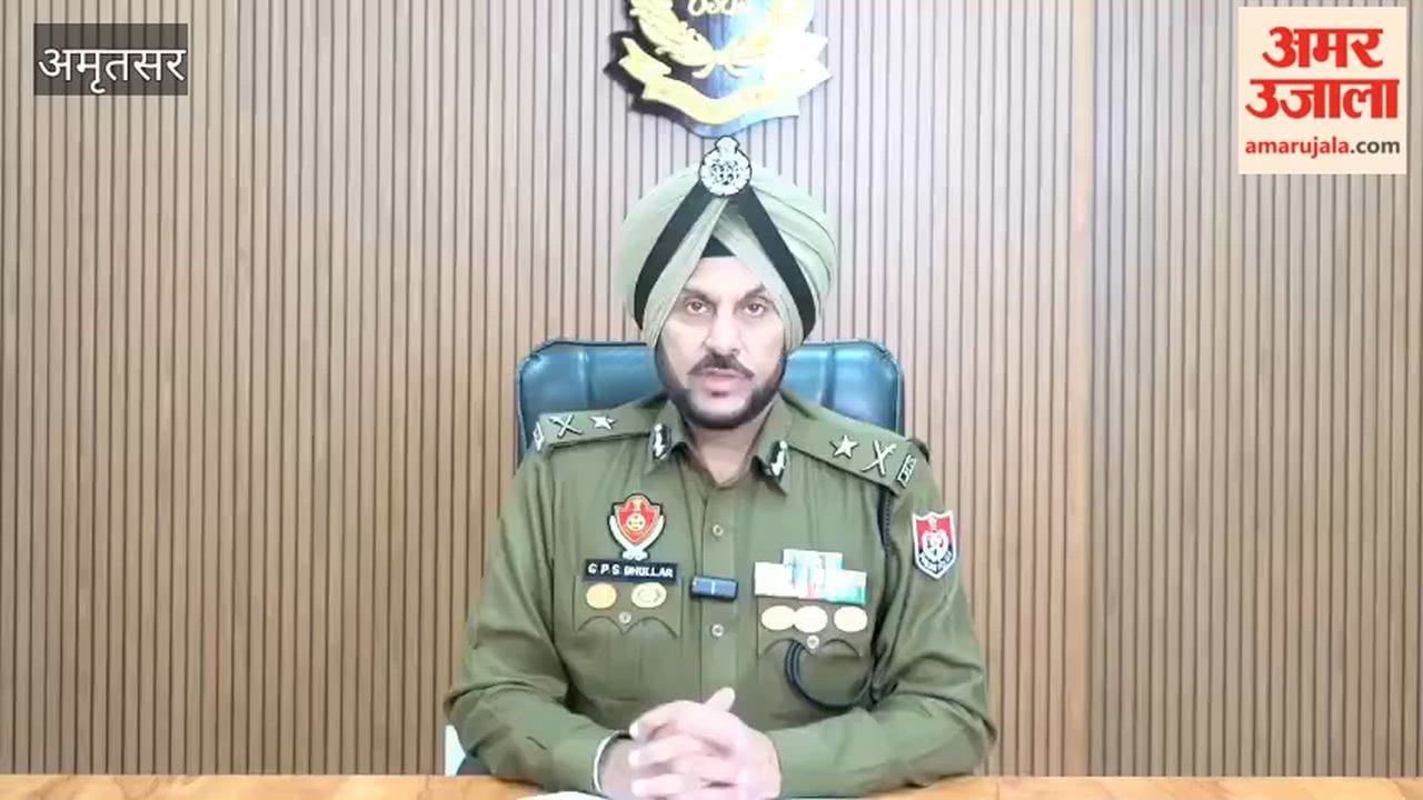 Drone network busted near the border in Amritsar