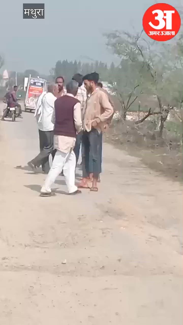 VIDEO: खेत में दवाई छिड़क रहा था युवक, नामजदों ने हथियारों से किया जानलेवा हमला